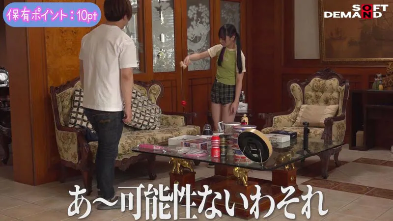 齋齋いつきの画像（1ftav00015）#14