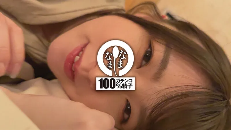 花狩まいのCカップ画像（1hnamh00023）#4