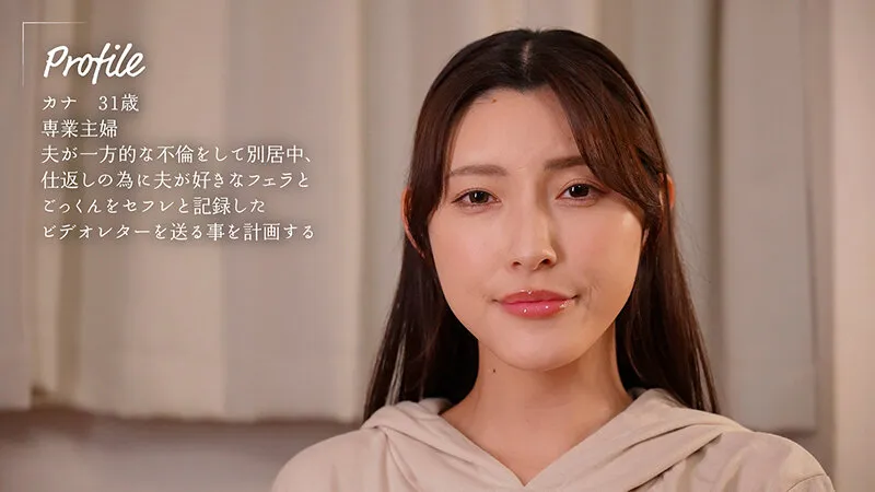 森沢かな（飯岡かなこ）のポートレート・Fカップ画像（1moon00047）#1