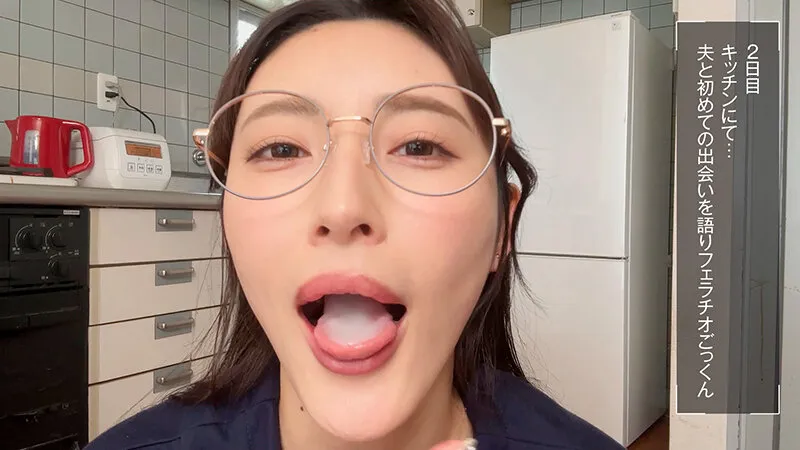 森沢かな（飯岡かなこ）のめがね・ポートレート画像（1moon00047）#3