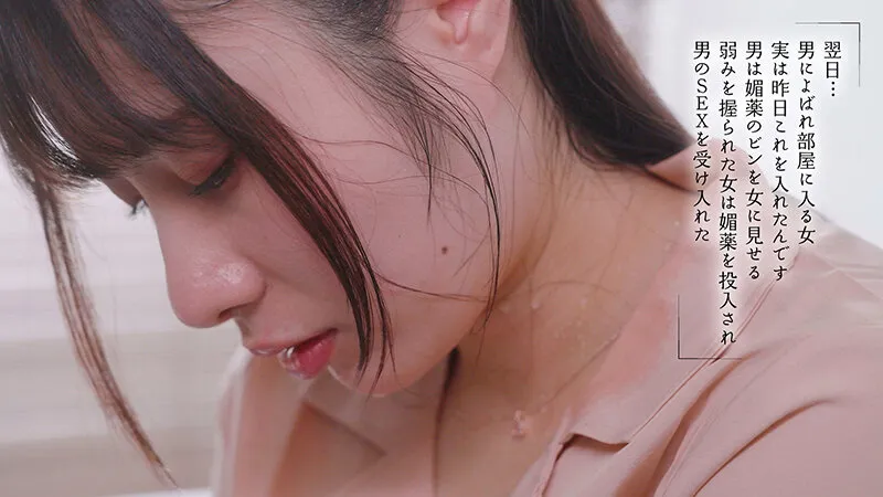 松井日奈子の画像（1moon00048）#8