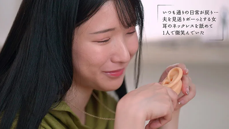 宮西ひかるの画像（1moon00052）#11