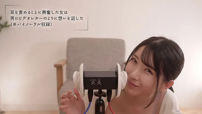 宮西ひかるの画像（1moon00052）#8