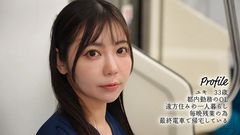 吉澤友貴のポートレート・Eカップ画像（1moon00056）#1
