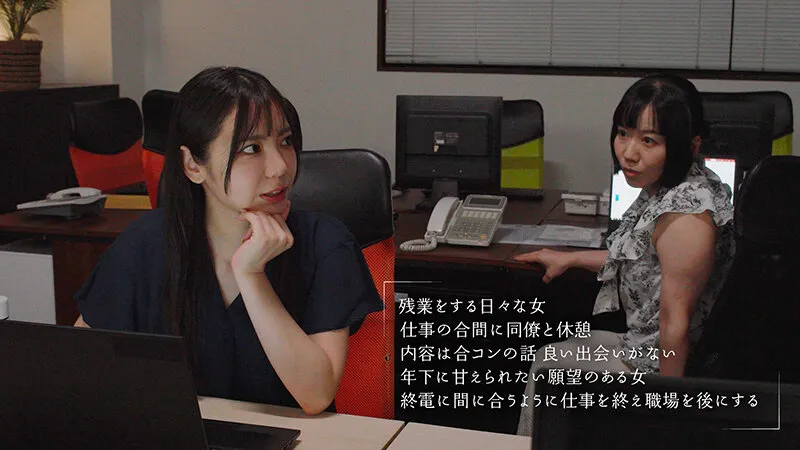 吉澤友貴のEカップ画像（1moon00056）#2