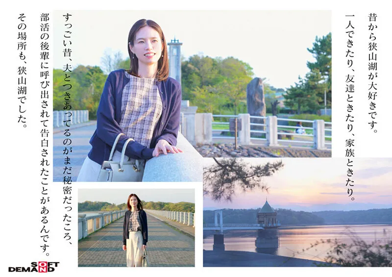 栗原早苗の画像（1sdnm00515v）#8