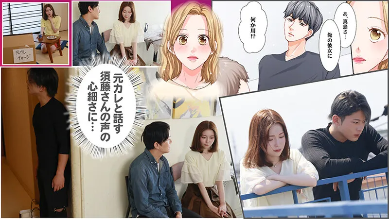 秋元さちかの画像（1seven00027）#16