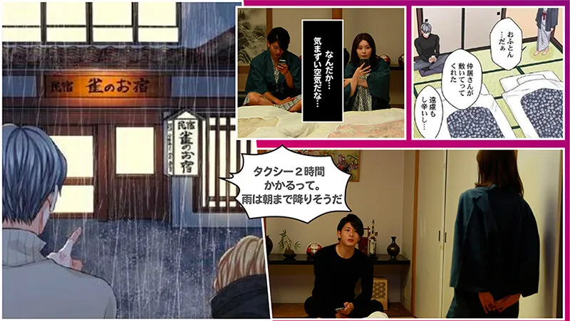 秋元さちかの画像（1seven00028）#10