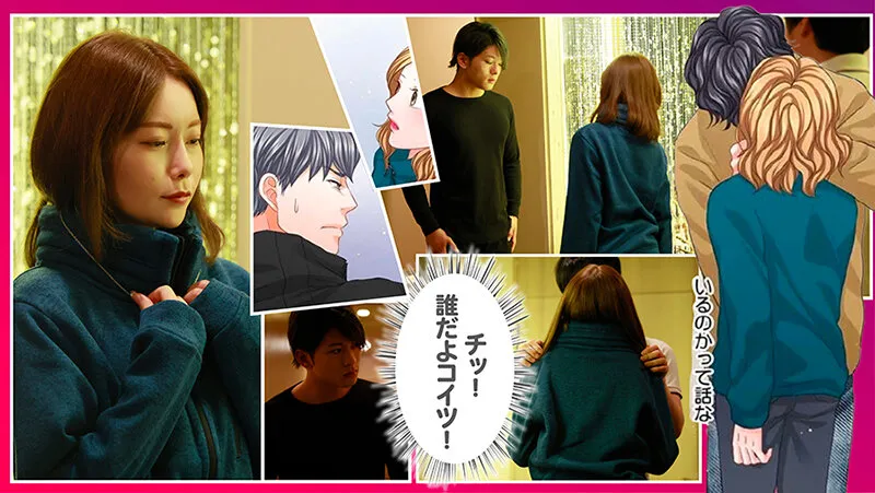 秋元さちかのレズビアン画像（1seven00028）#7