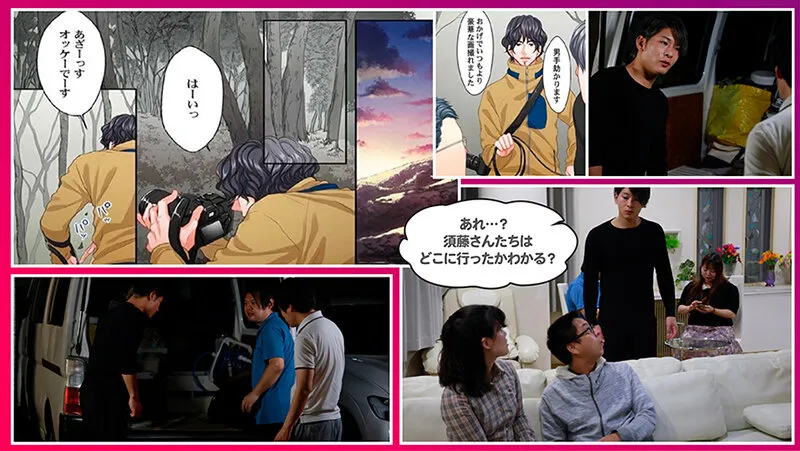 秋元さちかの画像（1seven00028）#8