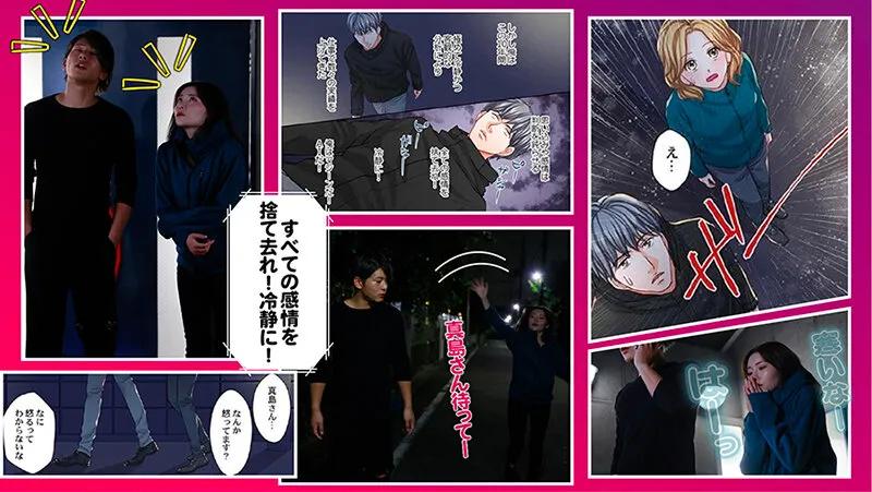 秋元さちかの画像（1seven00028）#9