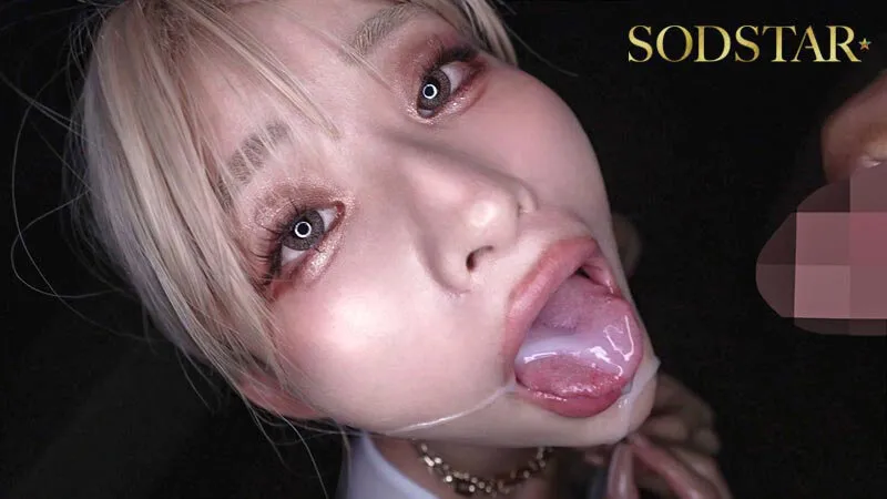 宮島めいの画像（1start00452）#10