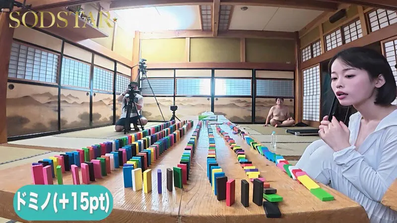 MINAMOの画像（1start00467）#6