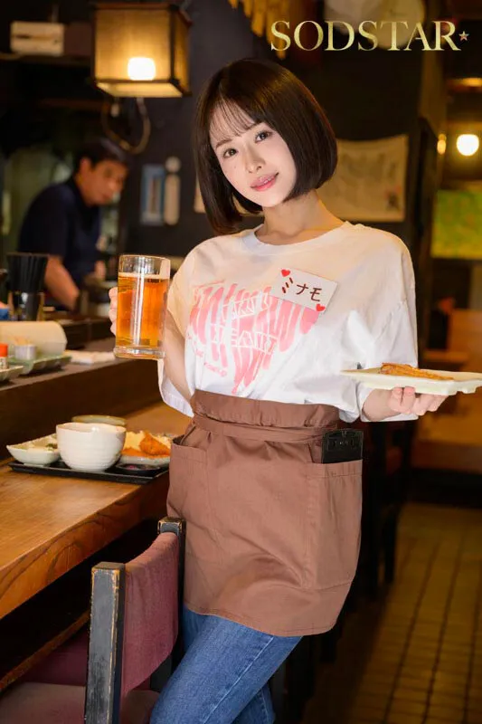 MINAMOの画像（1start00510）#2