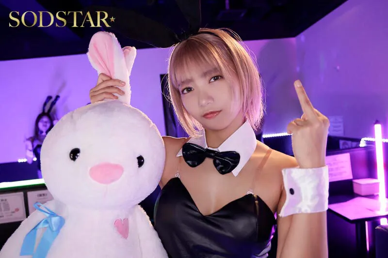 星乃莉子のボンテージ画像（1start00520）#3