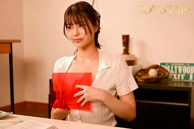 唯井まひろのEカップ画像（1start00534）#11