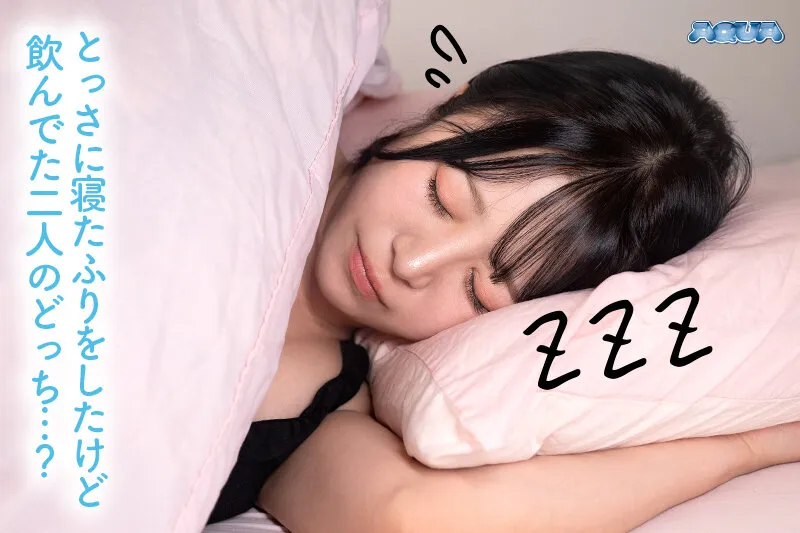 深月めいの画像（aquco00156）#3