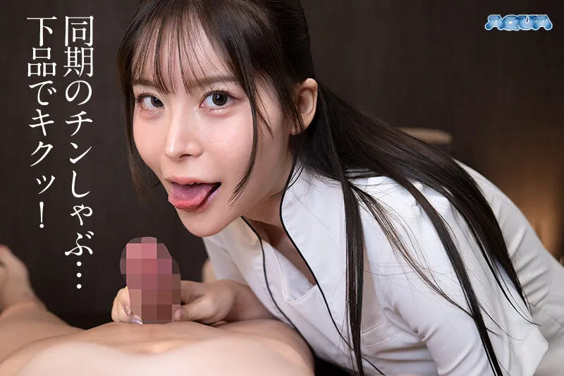 笹倉彩の手コキ画像（aqula00116）#5