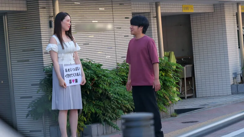 葉山さゆりの画像（cemd00761）#12
