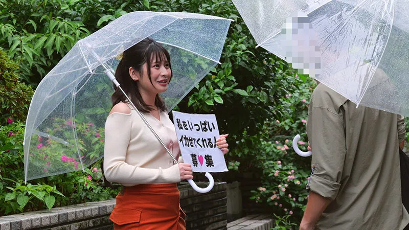 優梨まいなのFカップ画像（cemd00808）#12