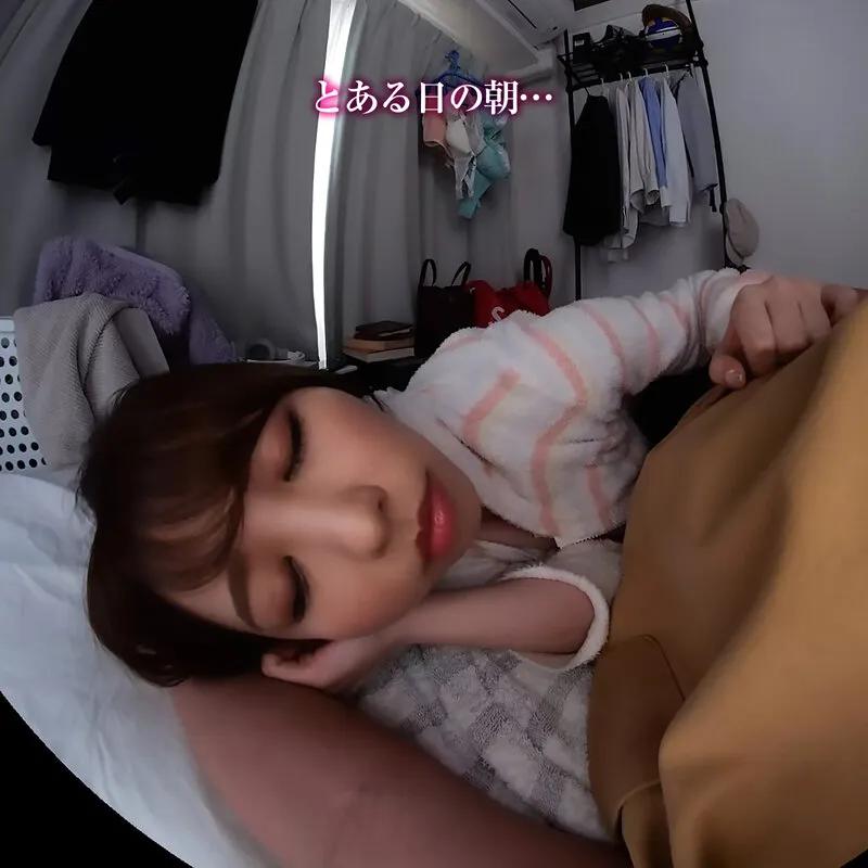 宍戸里帆の下着・ランジェリー・Gカップ画像（crvr00386）#2