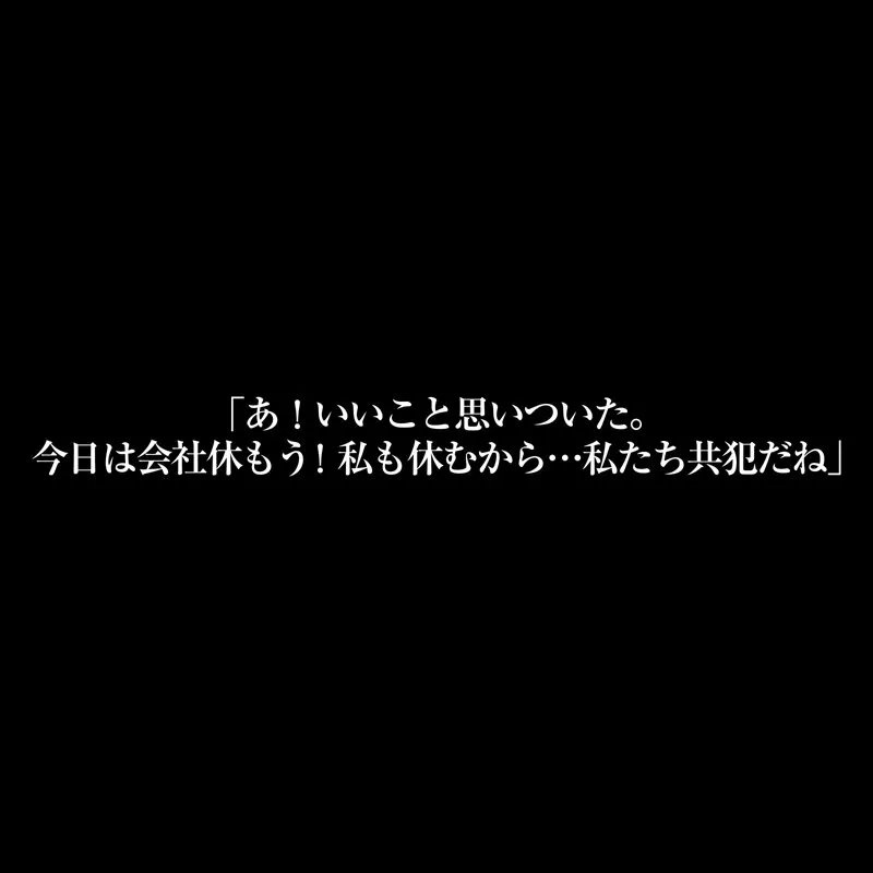 宍戸里帆のGカップ画像（crvr00386）#8