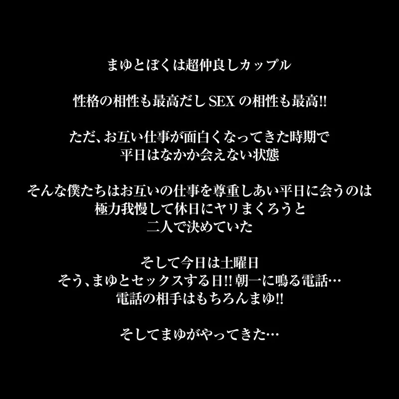 葉月まゆの画像（crvr00399）#3