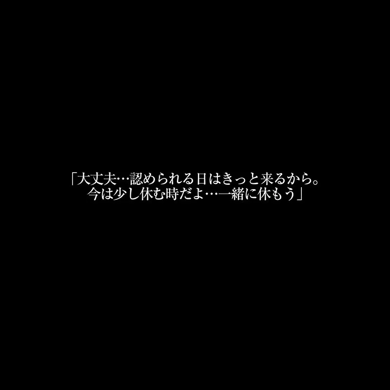 松本菜奈実のIカップ画像（crvr00406）#5