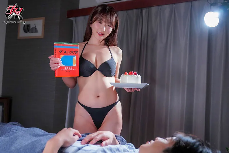 大槻ひびきの水着・下着・ランジェリー画像（dass00823）#3