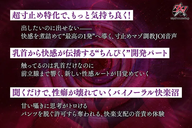美園和花のGカップ画像（dass00913）#3