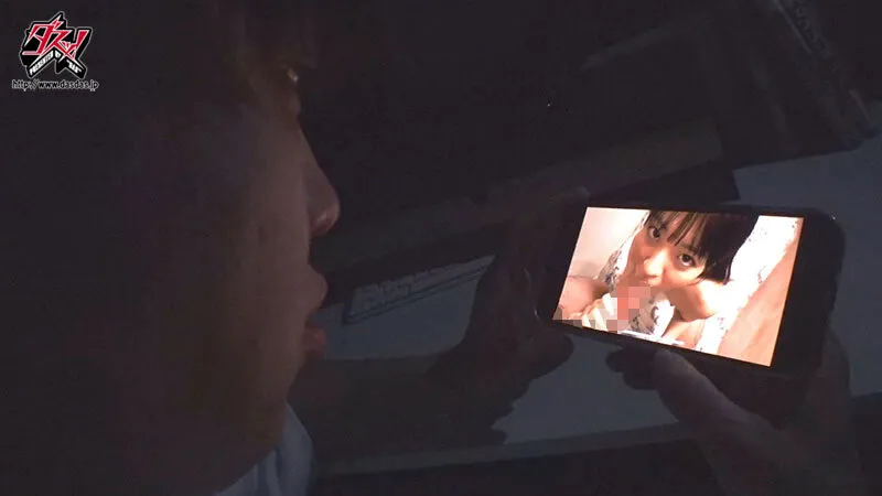 東條なつのフェラ・Cカップ画像（dass00930）#2