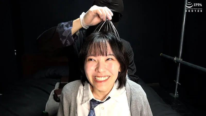 加護まりの画像（h_1416ad02020）#6