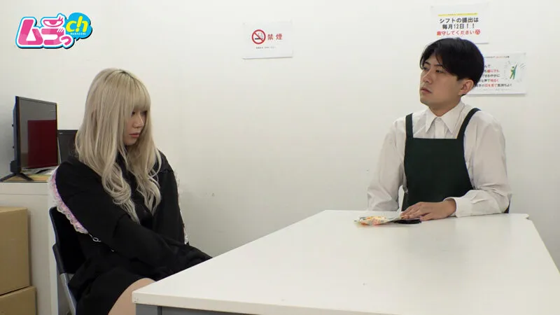 一ノ瀬恋の画像（h_1534grmr00196）#3
