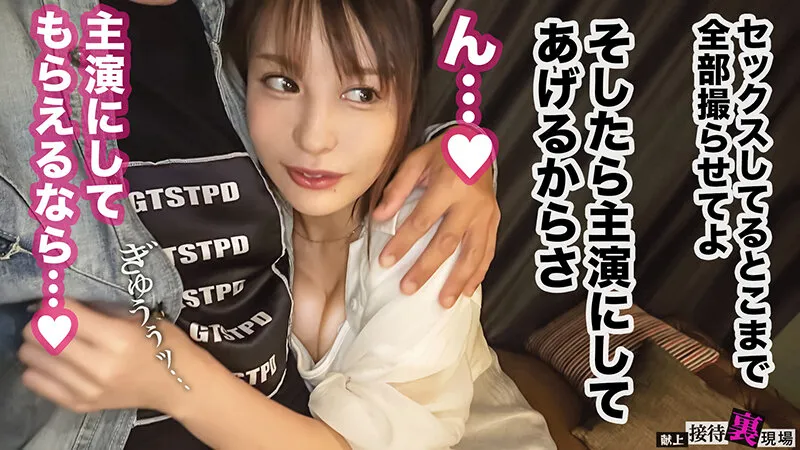 入田真綾の画像（h_1711maan01137）#7