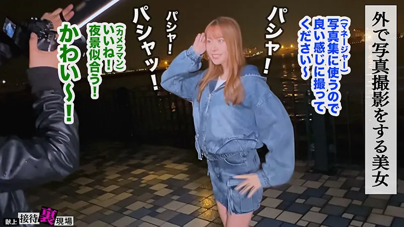 笹倉彩の画像（h_1711maan01159）#2