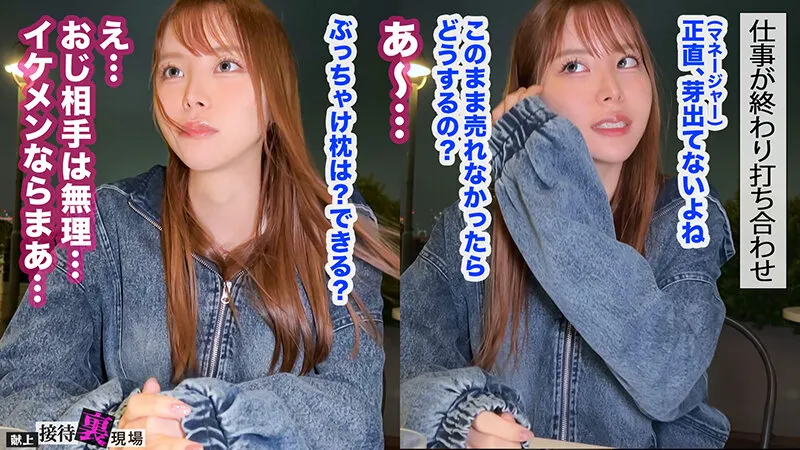 笹倉彩の画像（h_1711maan01159）#3