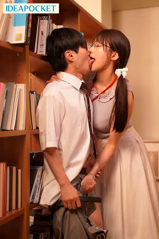 愛才りあのキス・めがね画像（ipzz00749）#4