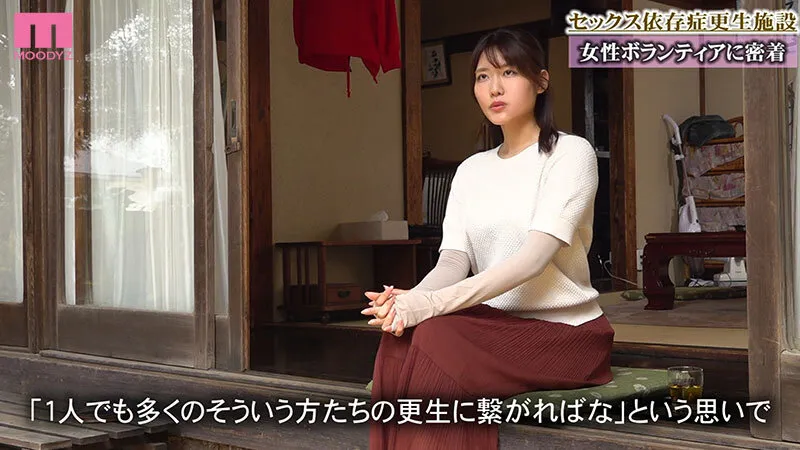 神宮寺ナオの画像（mida00436）#1
