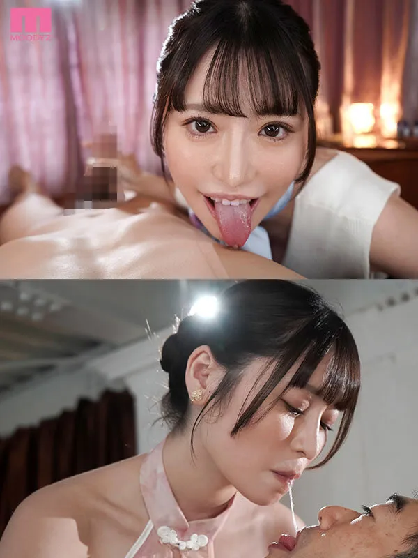 杉崎美紗のキス・手コキ画像（mikr00058）#9