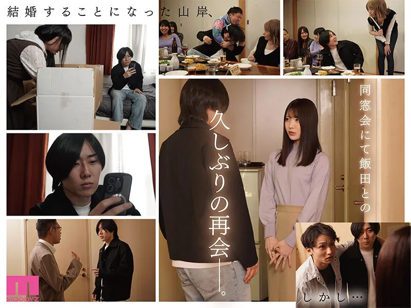 石川澪のレズビアン・Bカップ画像（mimk00267）#3