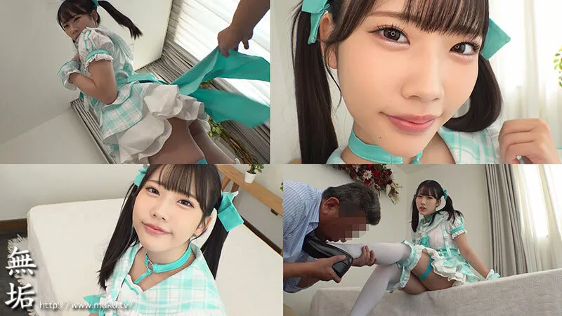 桜ゆののニーソックス・下着・ランジェリー画像（mukc00119）#5