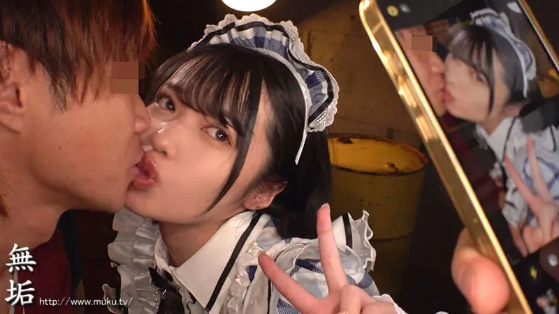 八坂凪のメイド・キス画像（mukc00121）#1