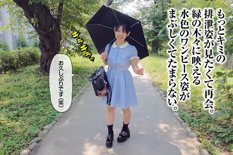 前多まこの画像（rhg00002）#6