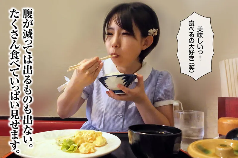 前多まこの画像（rhg00002）#7