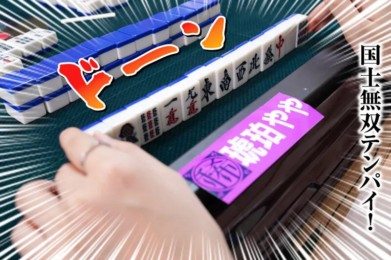 琥珀ややの足裏画像（rmer00051）#1