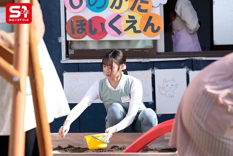 明日葉みつはのレズビアン・Fカップ画像（sone00923）#6