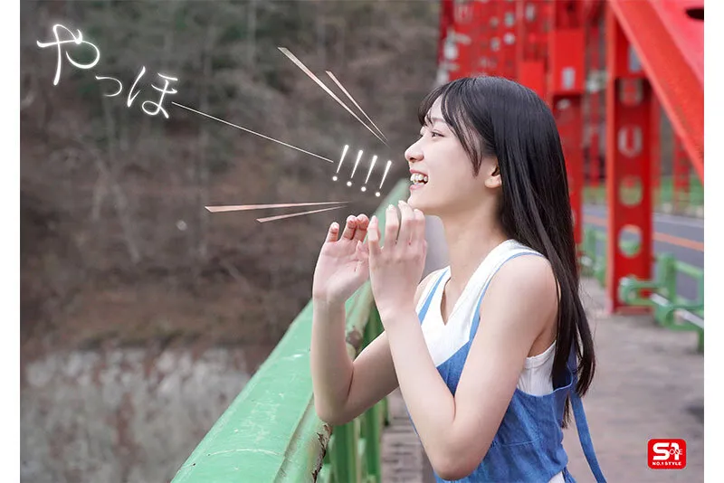 初美なのかの画像（sone00962）#9