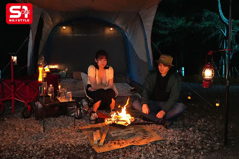鷲尾めいのJカップ画像（sone00970）#6