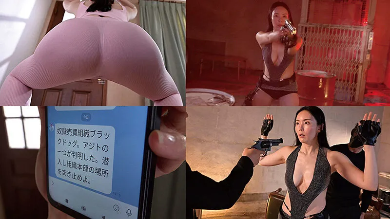盛永いろはのお尻画像（usba00085）#1