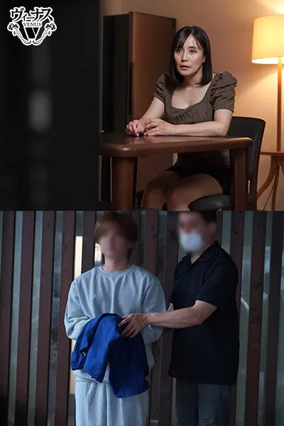 平岡里枝子のCカップ画像（venx00360）#3